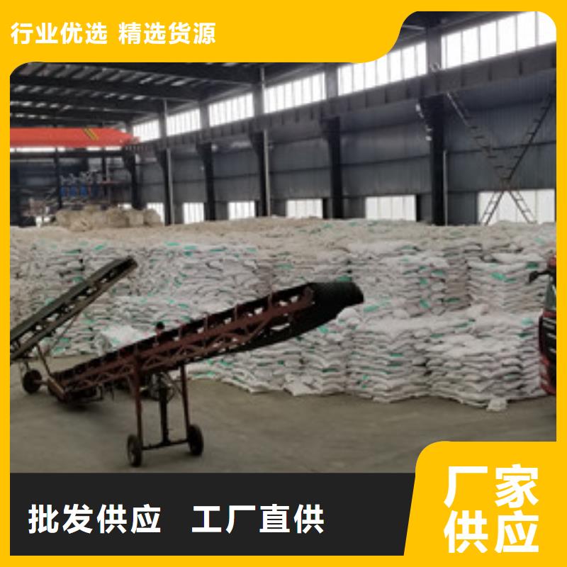 800万分子量聚丙烯酰胺市场价