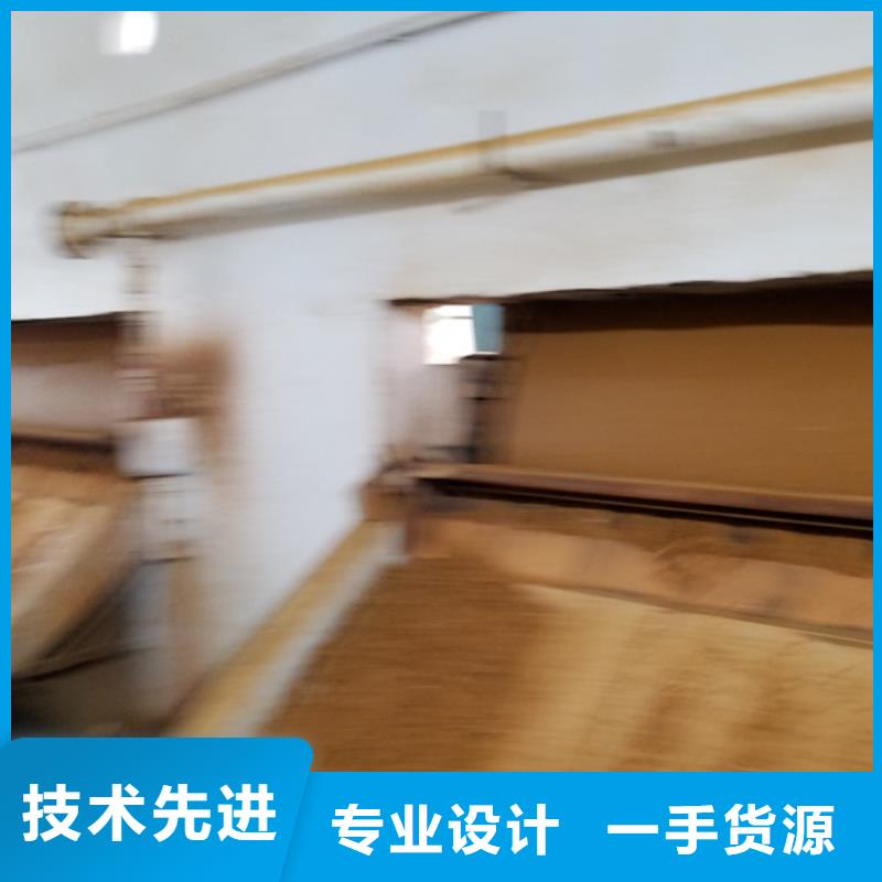 碱式氯化铝-视频-安徽省合肥市乐水碱式氯化铝可服务区域蜀山|长丰|宿州|阜阳|黄山|淮北|池州|马鞍山等