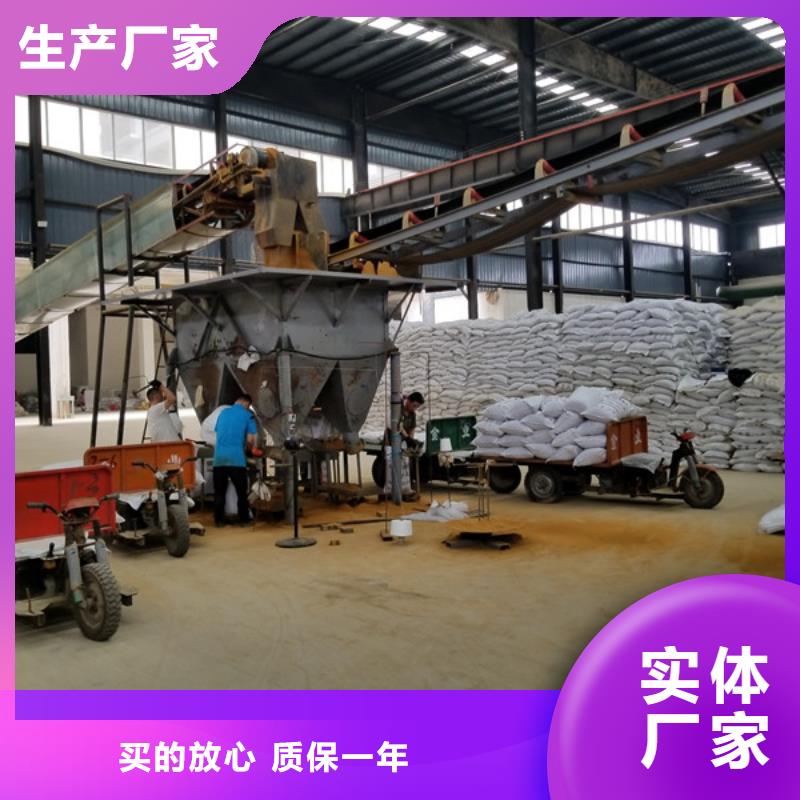 碱式氯化铝-视频-西藏日喀则市乐水碱式氯化铝可服务区域定日|昂仁|拉萨|林芝|那曲|昌都|阿里等