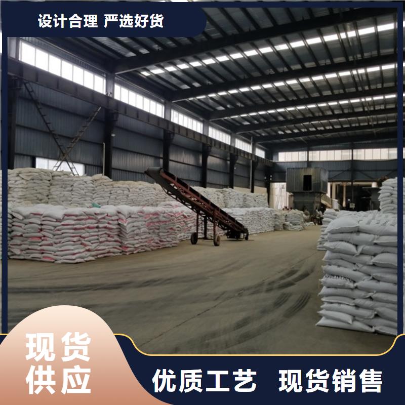 石油工业专用药剂聚丙烯酰胺、石油工业专用药剂聚丙烯酰胺厂家直销-认准乐水环保科技有限公司