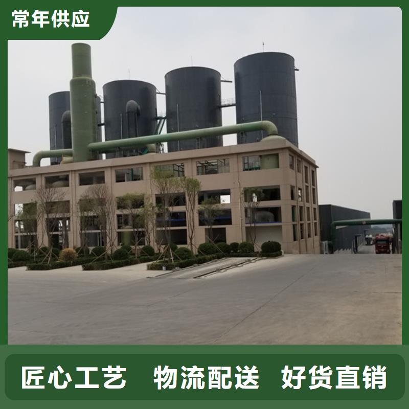 加工定制1400万分子量聚丙烯酰胺