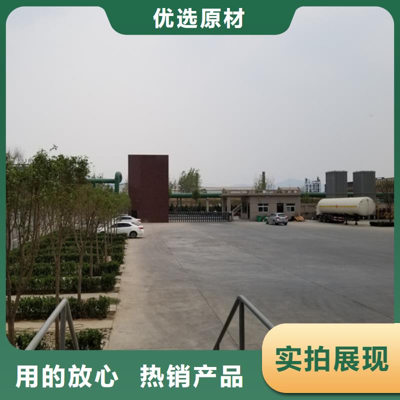 加工定制1400万分子量聚丙烯酰胺