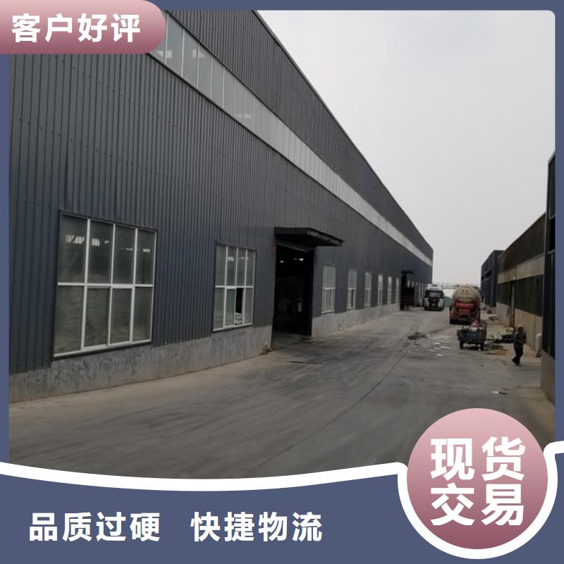 800万分子量聚丙烯酰胺市场价