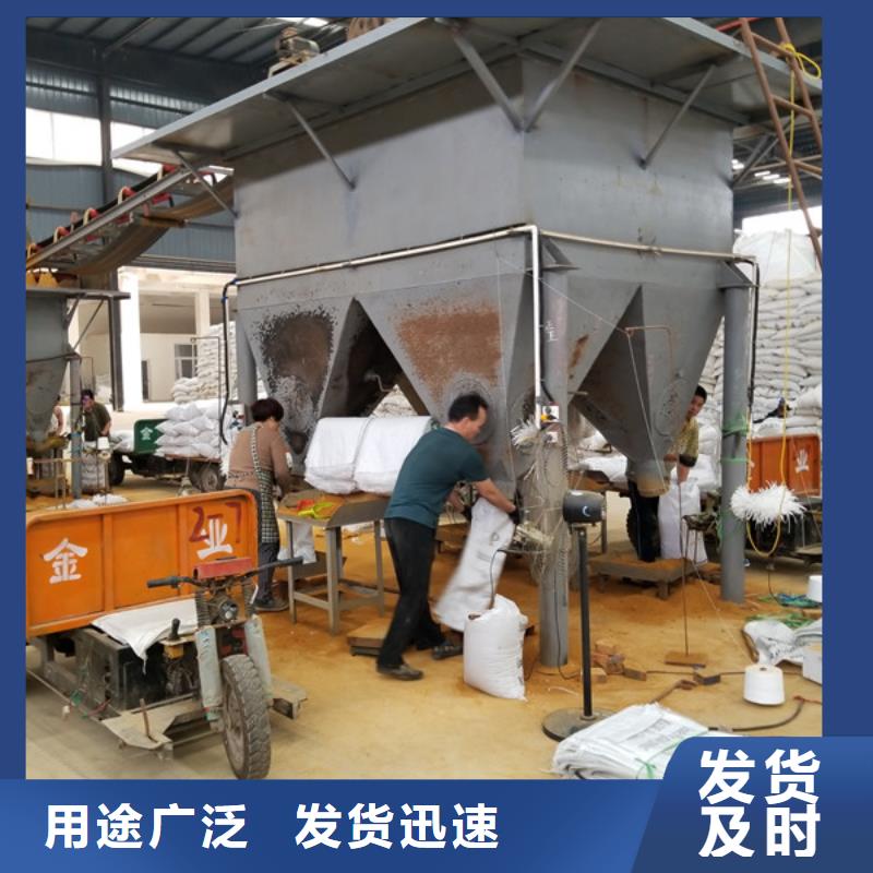 石油工业专用药剂聚丙烯酰胺出厂价