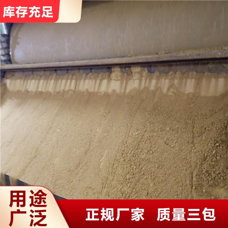 石油工业专用药剂聚丙烯酰胺出厂价
