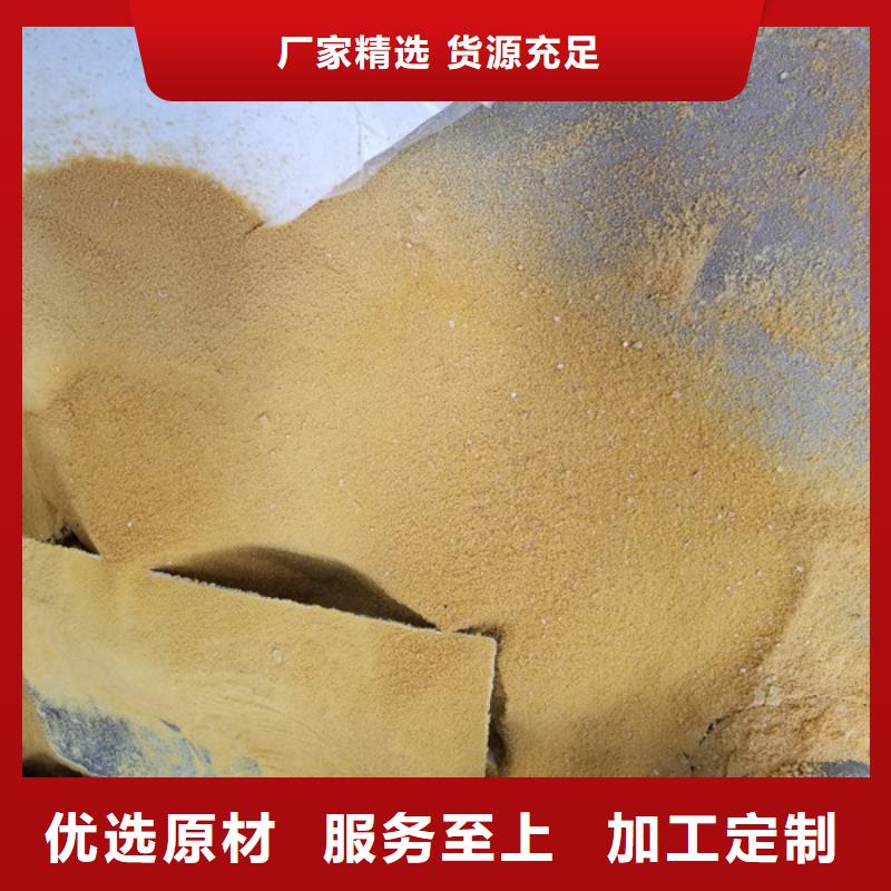 石油工业专用药剂聚丙烯酰胺出厂价