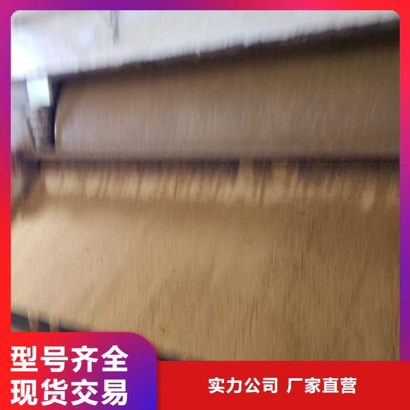 碱式氯化铝-视频-西藏日喀则市乐水碱式氯化铝可服务区域定日|昂仁|拉萨|林芝|那曲|昌都|阿里等