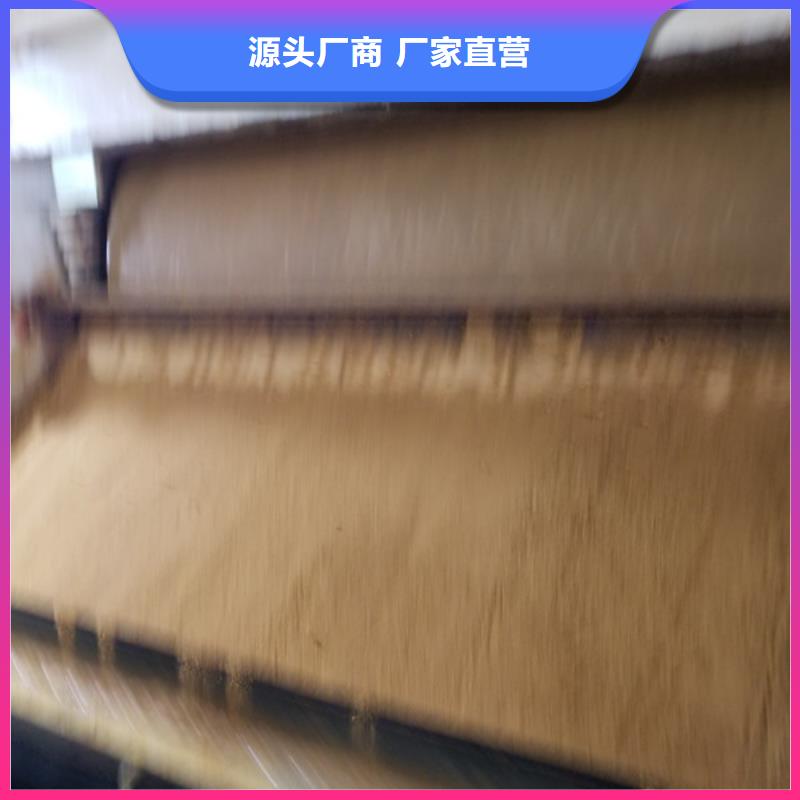 聚丙烯酰胺-聚合硫酸铁物流配货上门