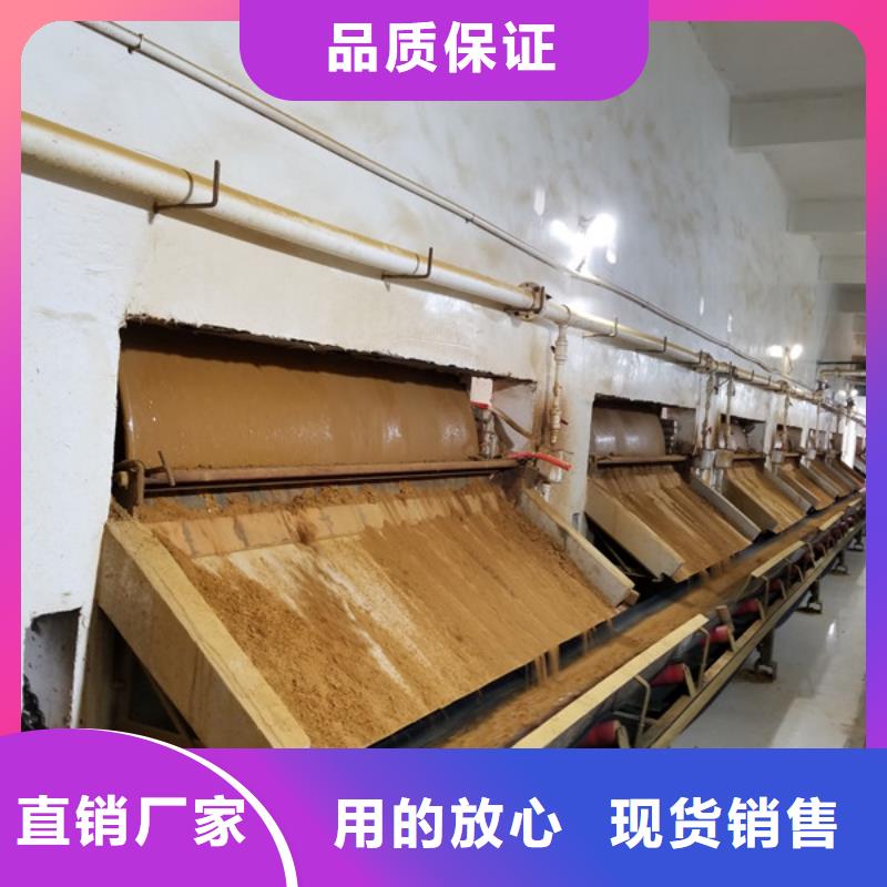 石油工业专用药剂聚丙烯酰胺出厂价