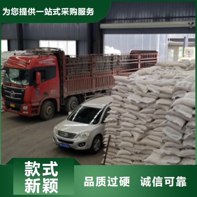 石油工业专用药剂聚丙烯酰胺出厂价
