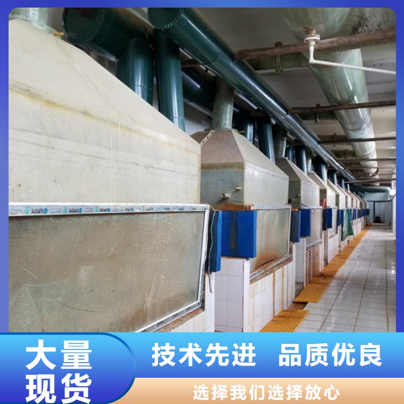 聚丙烯酰胺,【除氟剂】多年行业经验