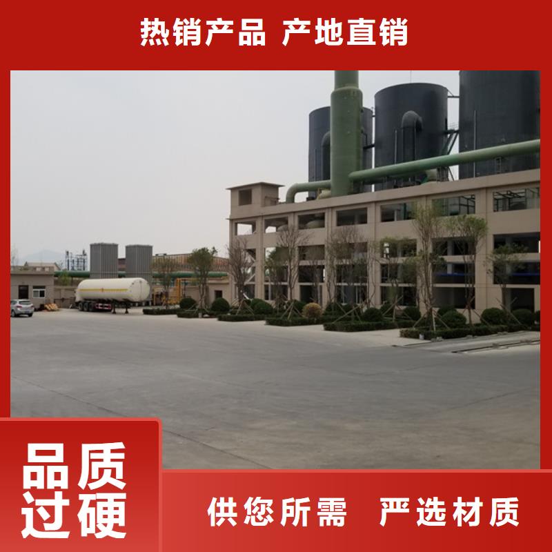 聚丙烯酰胺行业动态