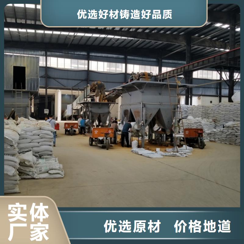 800万分子量聚丙烯酰胺市场价