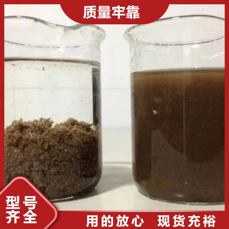 聚丙烯酰胺行业动态