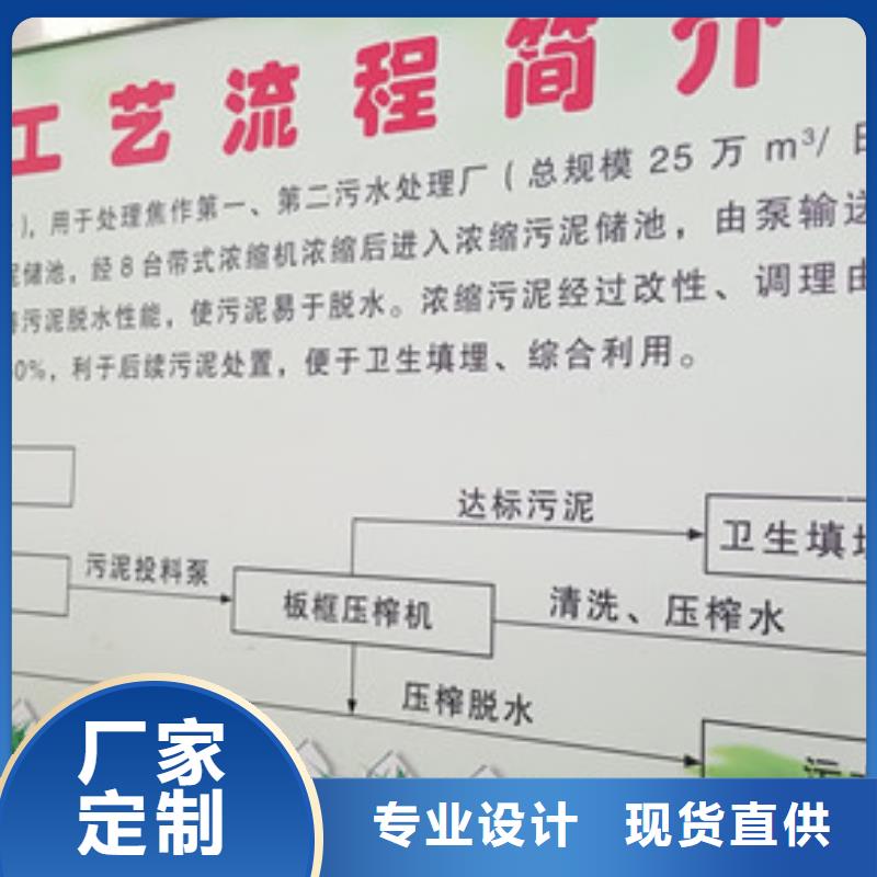 碱式氯化铝-视频-西藏日喀则市乐水碱式氯化铝可服务区域定日|昂仁|拉萨|林芝|那曲|昌都|阿里等