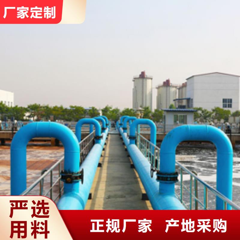 聚丙烯酰胺行业动态