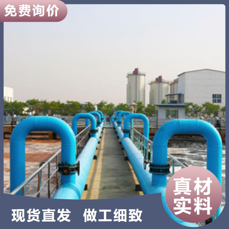 卖生活污水专用药剂聚丙烯酰胺的供货商