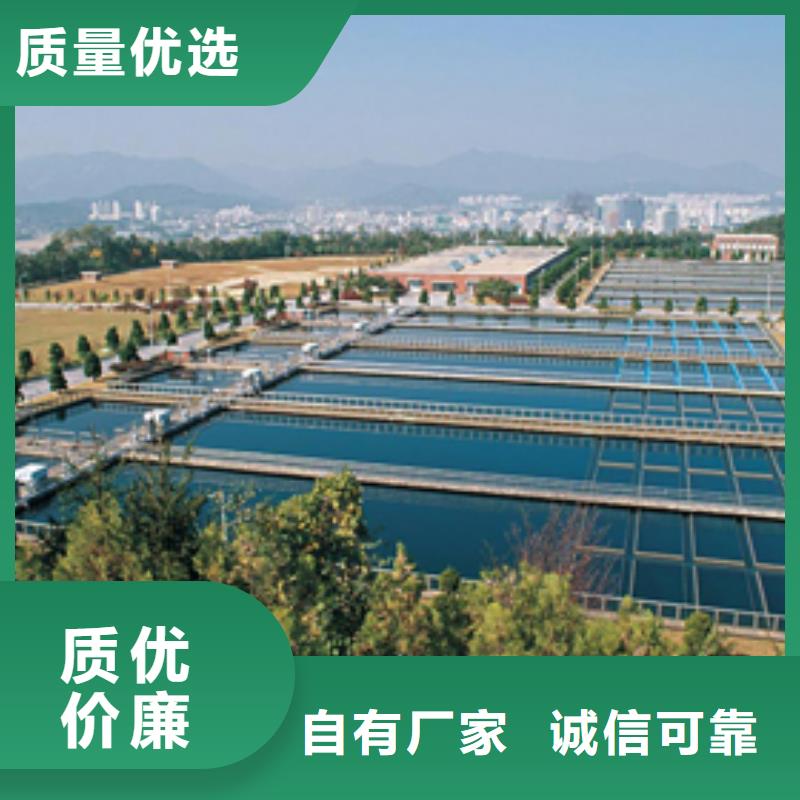 聚丙烯酰胺脱色剂售后无忧