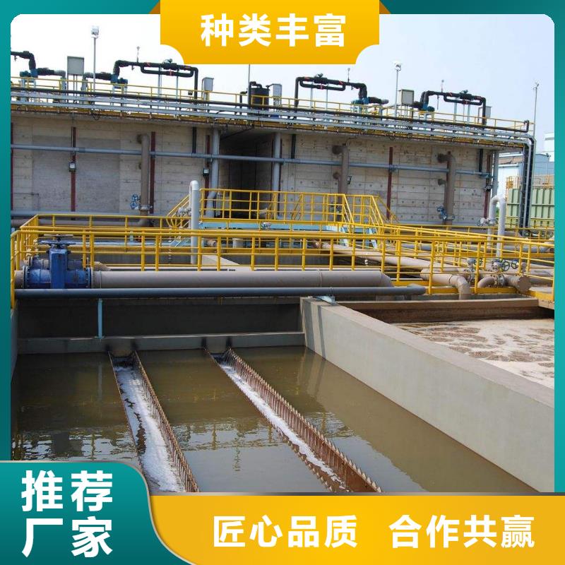 聚丙烯酰胺碱式氯化铝厂家源头厂家经验丰富