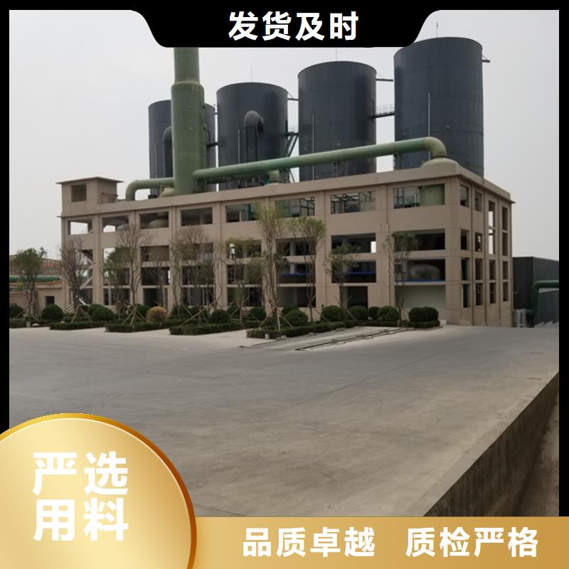 聚丙烯酰胺碱式氯化铝批发价格