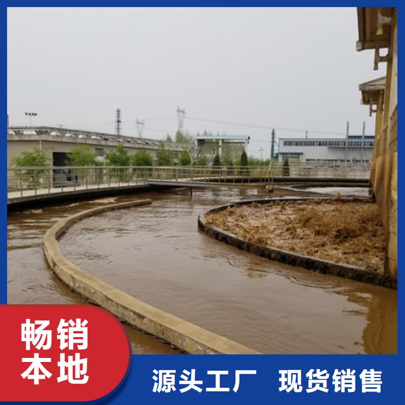 阴离子聚丙烯酰胺厂