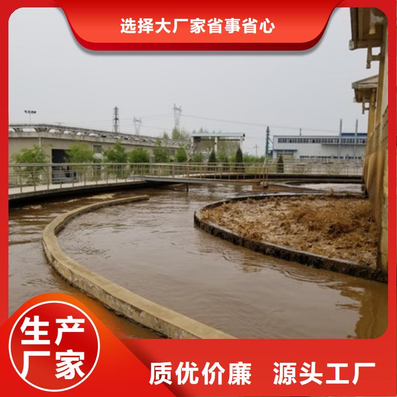 聚丙烯酰胺碱式氯化铝批发价格