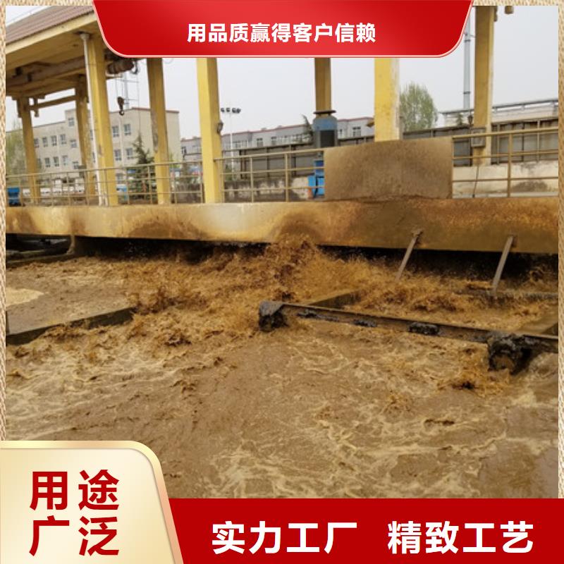 聚丙烯酰胺碱式氯化铝批发价格