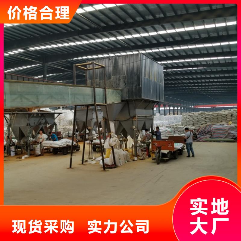 聚合硫酸铁聚丙烯酰胺来图来样定制