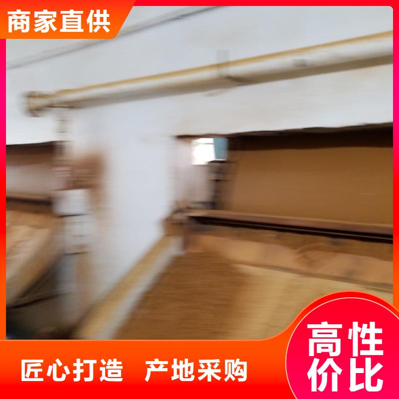 碱式氯化铝-视频-黑龙江省鹤岗市乐水碱式氯化铝可服务区域工农|向阳|牡丹江|哈尔滨|佳木斯|大兴安岭|黑河|绥化|大庆等
