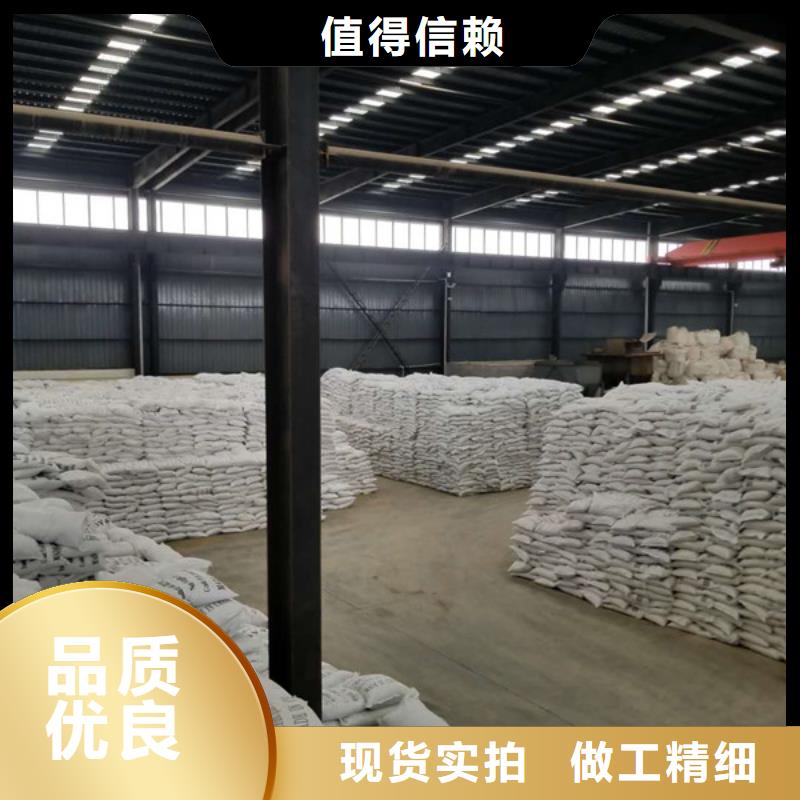 聚合硫酸铁聚丙烯酰胺来图来样定制