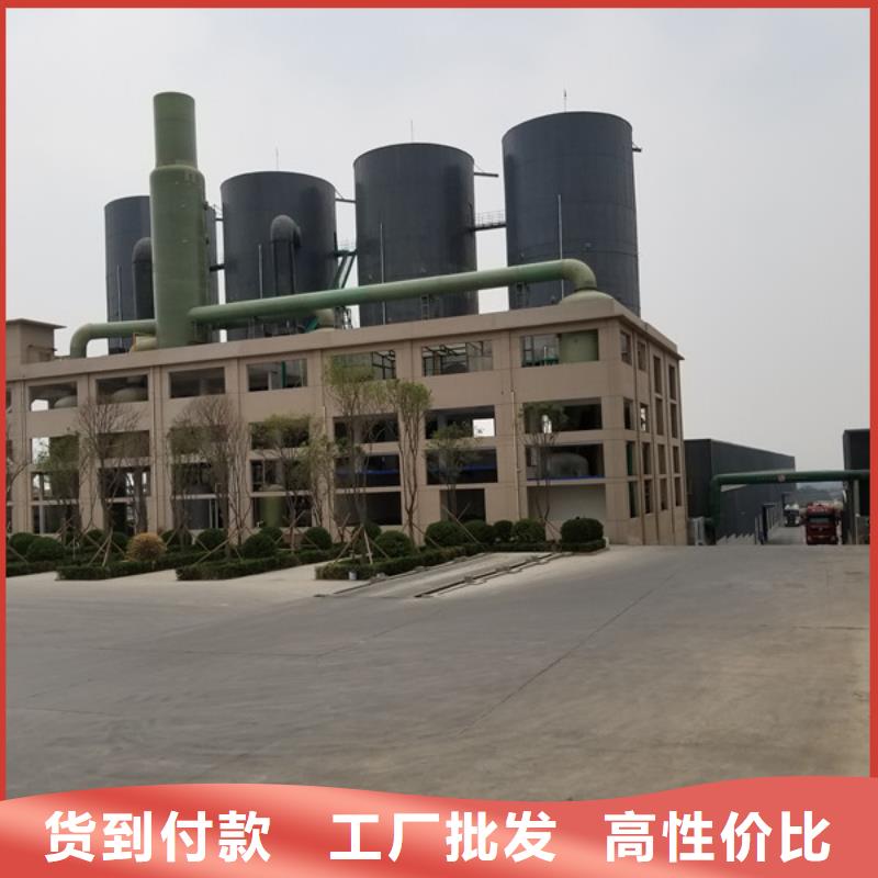 聚合硫酸铁柱状活性炭24小时下单发货