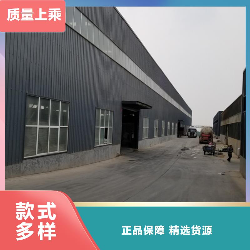 液体聚铁厂