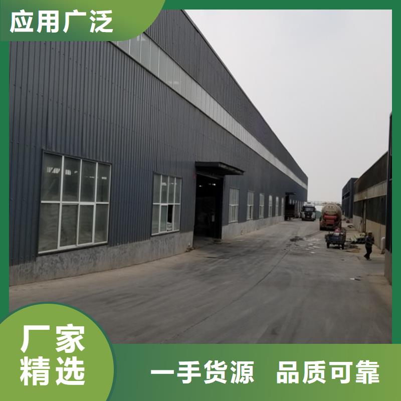 聚合硫酸铁聚丙烯酰胺来图来样定制