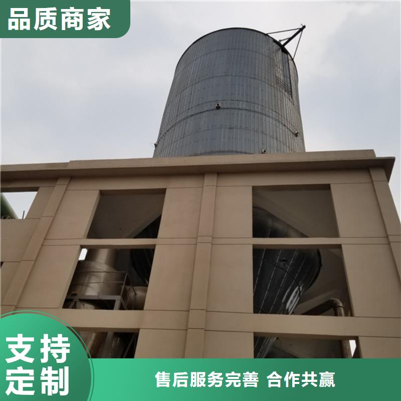 【聚合硫酸铁】58%醋酸钠做工细致