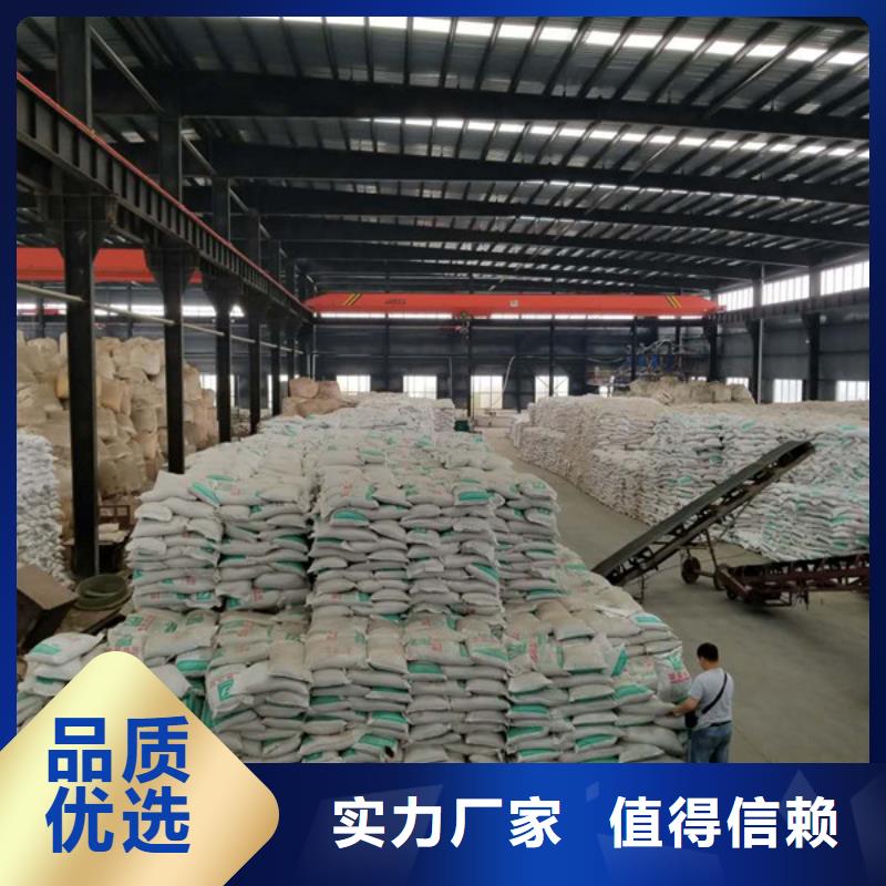 聚合硫酸铁脱色剂助您降低采购成本
