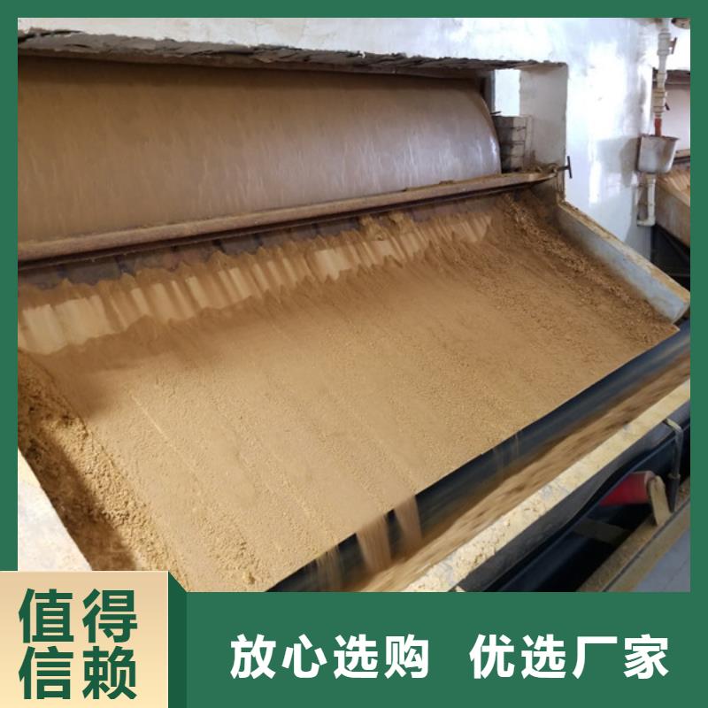 碱式氯化铝-视频-江苏省碱式氯化铝-(本土)可服务区域南通|常州|宿迁|无锡|淮安|南京