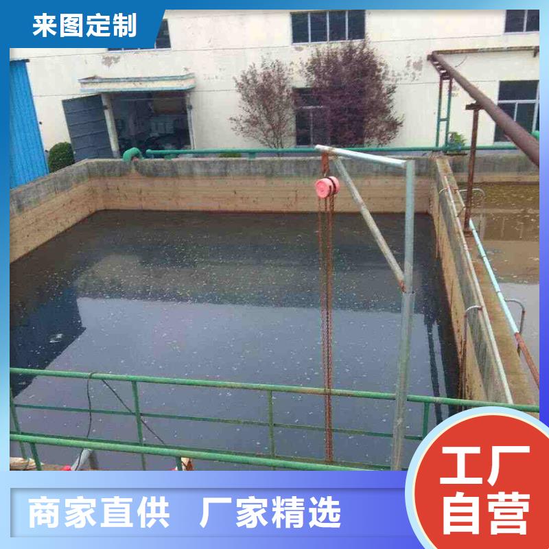 碱式氯化铝-视频-江苏省碱式氯化铝-(本土)可服务区域南通|常州|宿迁|无锡|淮安|南京