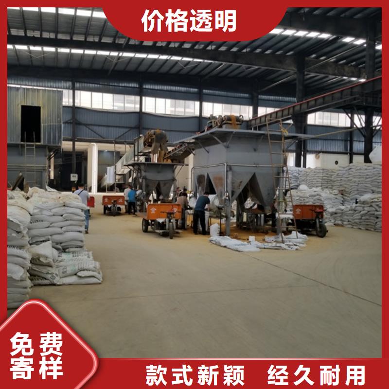 碱式氯化铝-视频-黑龙江省鹤岗市乐水碱式氯化铝可服务区域工农|向阳|牡丹江|哈尔滨|佳木斯|大兴安岭|黑河|绥化|大庆等