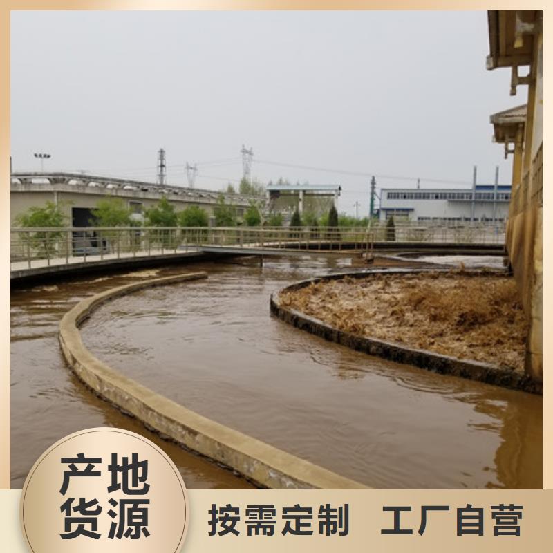 液体聚铁厂