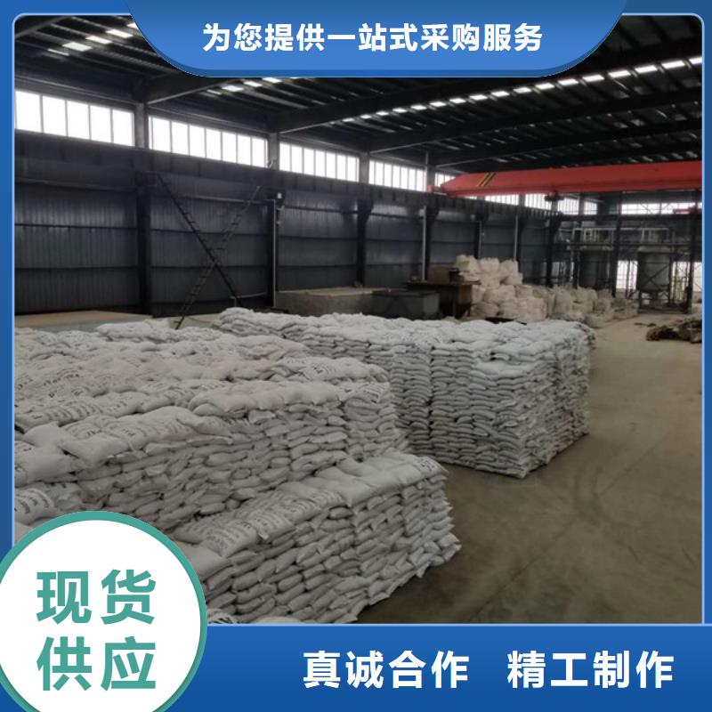 葡萄糖阴离子聚丙烯酰胺质量上乘
