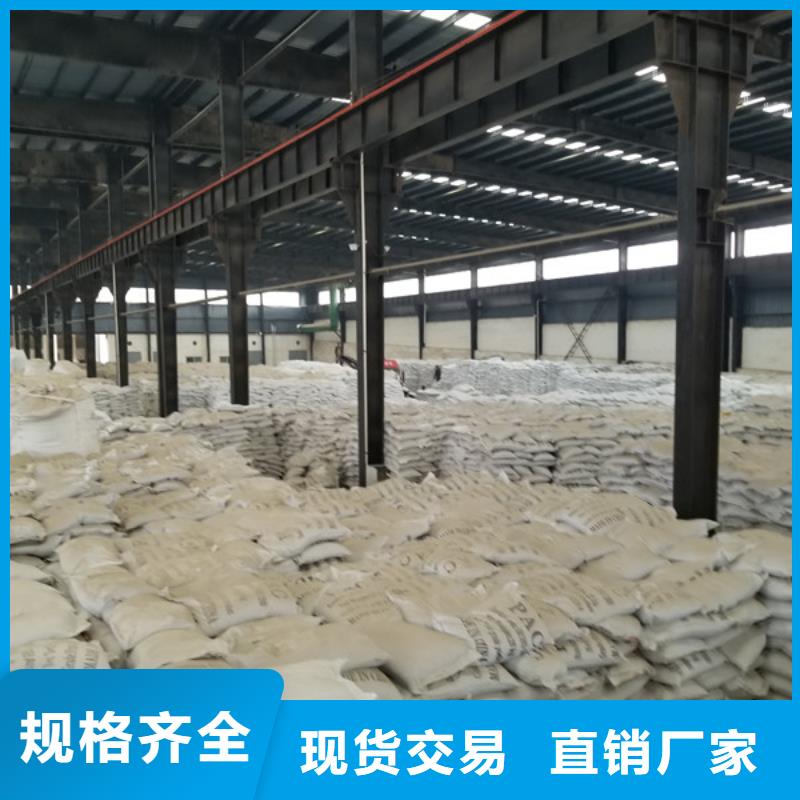 【葡萄糖除氟剂一周内发货】
