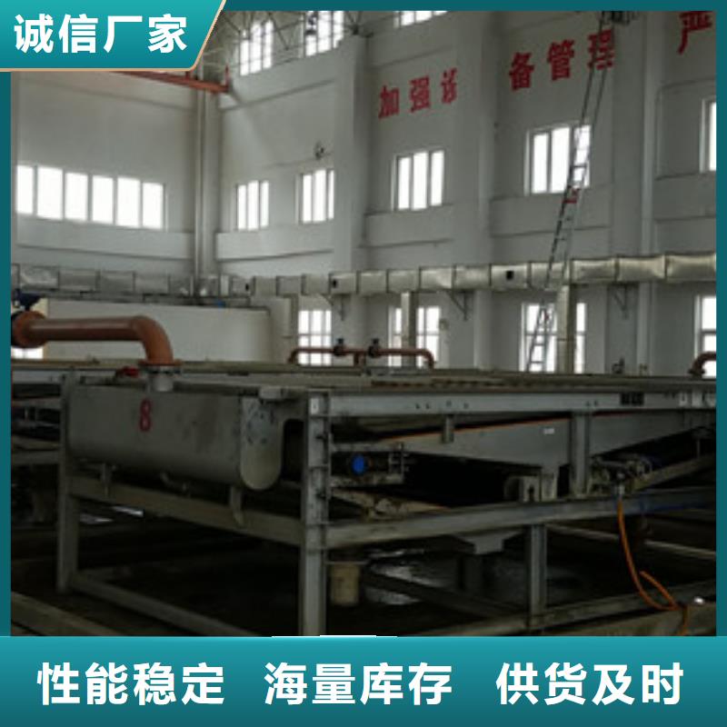 【葡萄糖58%乙酸钠发货及时】