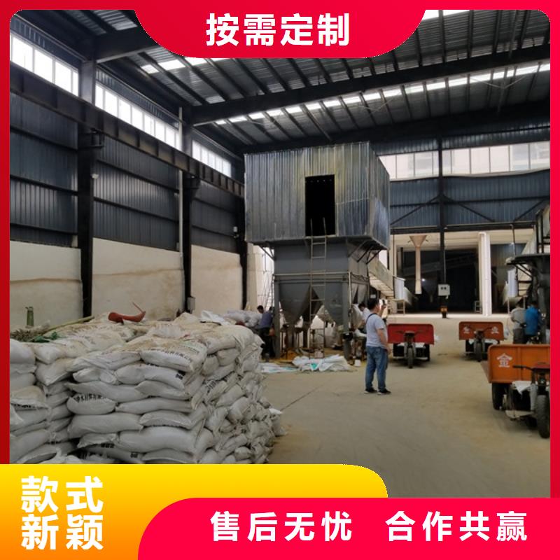 碱式氯化铝-视频-碱式氯化铝(乐水)覆盖地域安徽省淮北市杜集|相山|安庆|蚌埠|宣城|黄山|滁州|宿州