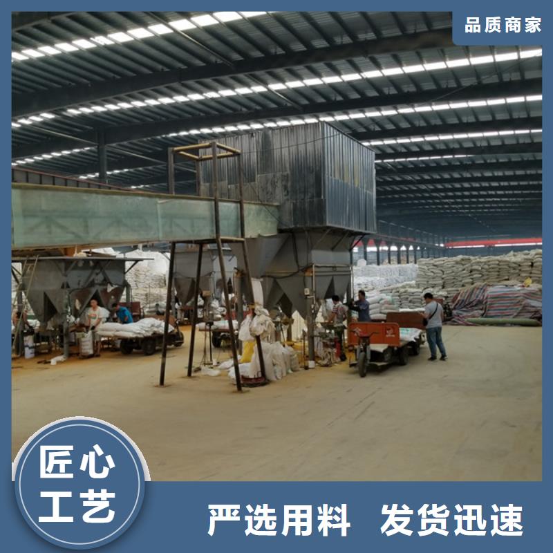 【葡萄糖58%乙酸钠发货及时】