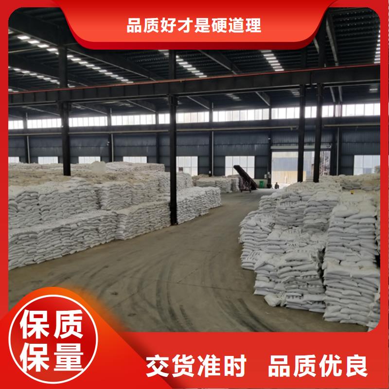 【葡萄糖58%乙酸钠发货及时】