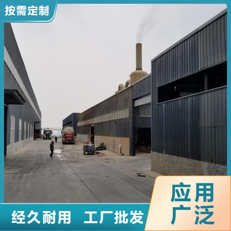 #污水处理厂用葡萄糖#规格全