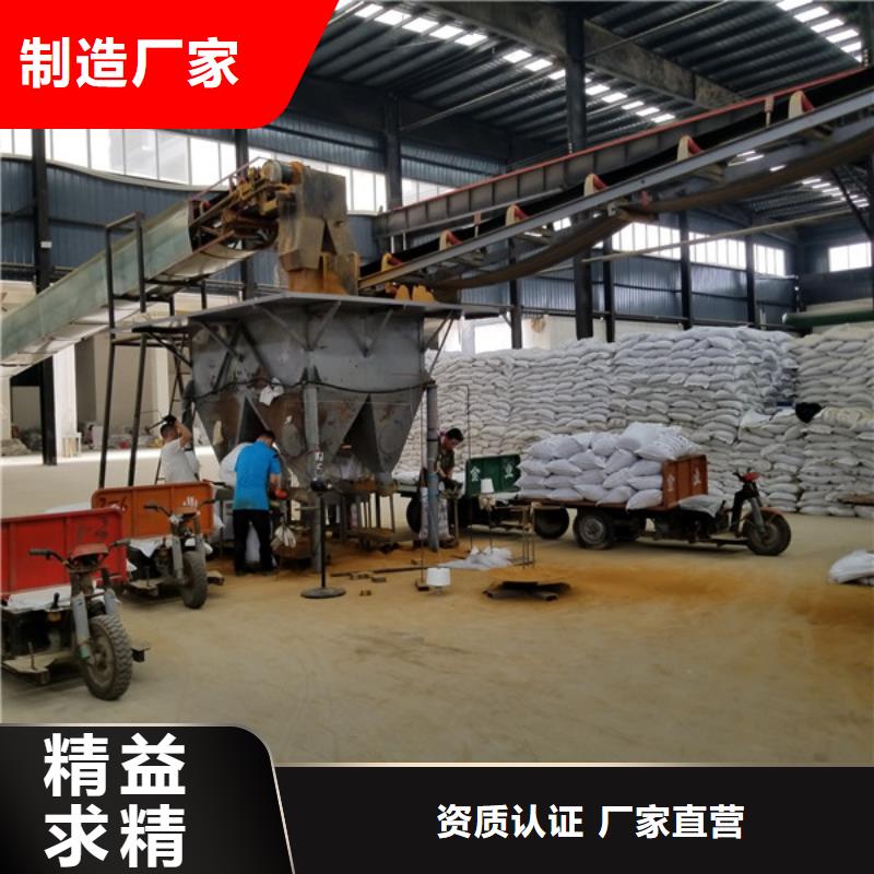 碱式氯化铝-视频-碱式氯化铝-乐水聚丙烯酰胺乙酸钠醋酸钠活性炭聚合氯化铝聚合硫酸亚铁环保科技(延安市分公司)服务区域黄陵|富县|汉中|西安|商洛|安康|铜川|咸阳|榆林