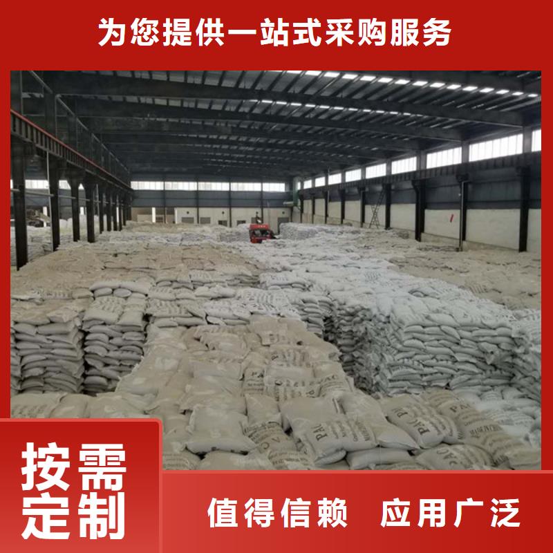 规格全的污水处理厂用葡萄糖供货商