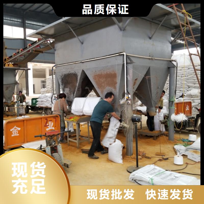 碱式氯化铝-视频-碱式氯化铝-乐水聚丙烯酰胺乙酸钠醋酸钠活性炭聚合氯化铝聚合硫酸亚铁环保科技(延安市分公司)服务区域黄陵|富县|汉中|西安|商洛|安康|铜川|咸阳|榆林