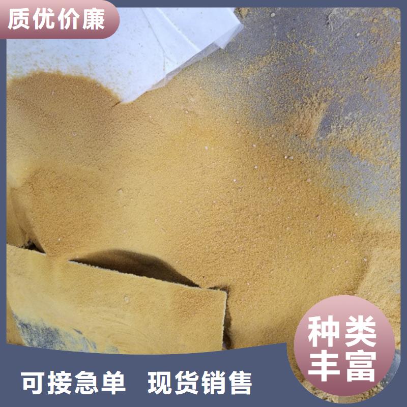 葡萄糖60%醋酸钠厂家工艺先进